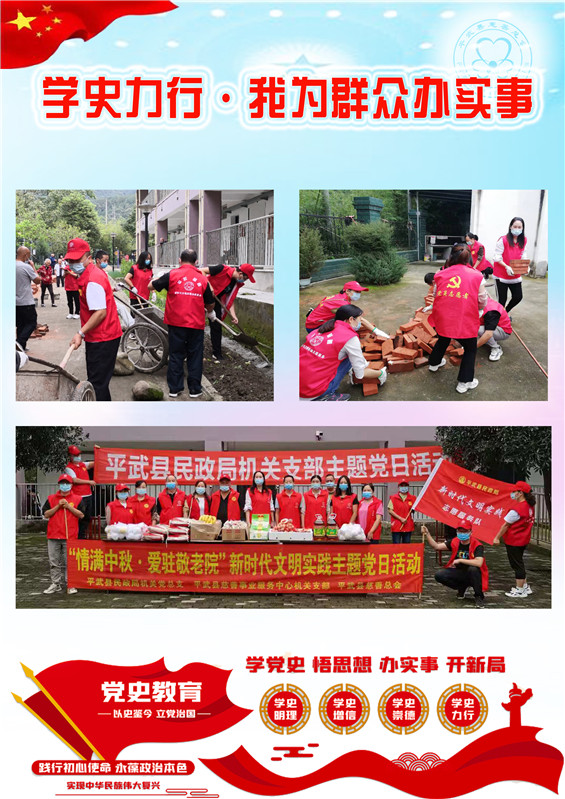 微信图片_20211026114539_副本.jpg