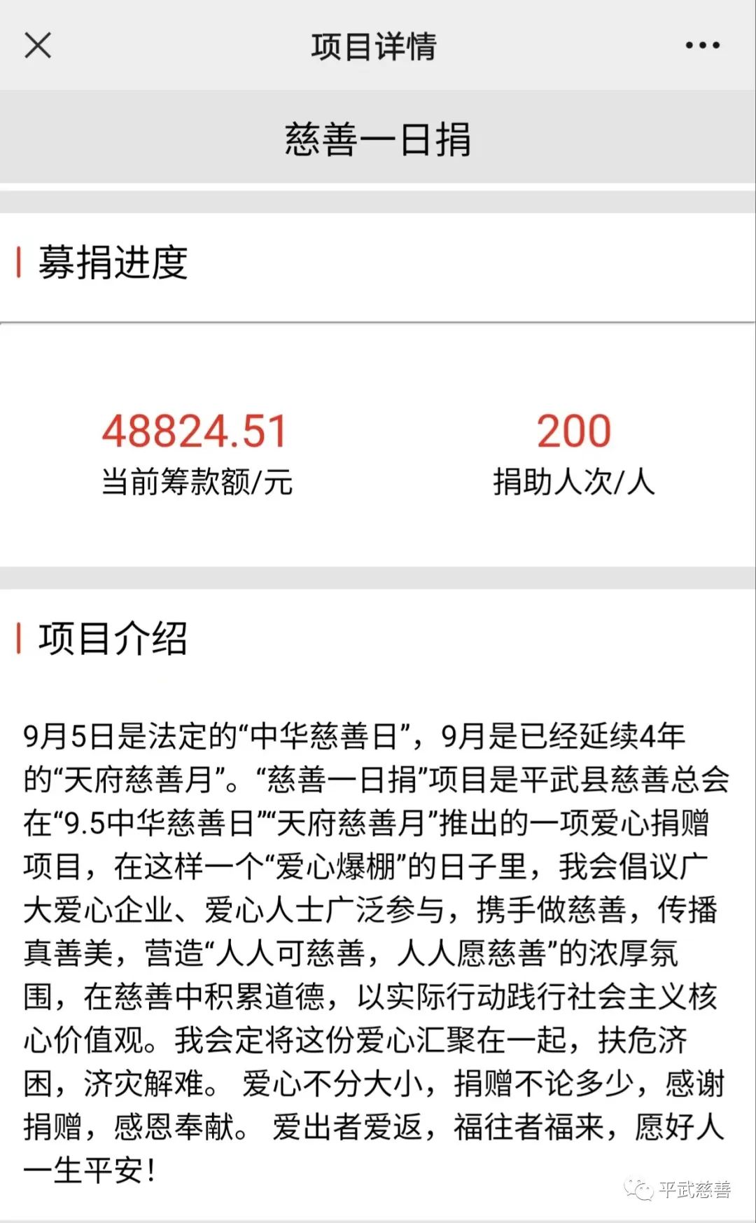 微信图片_20221008091729.jpg