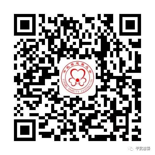 微信图片_20221031163545.jpg 微信图片_20221031163545.jpg