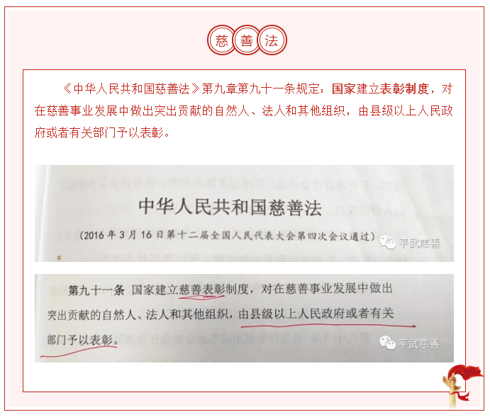 微信图片_20230105200146.png