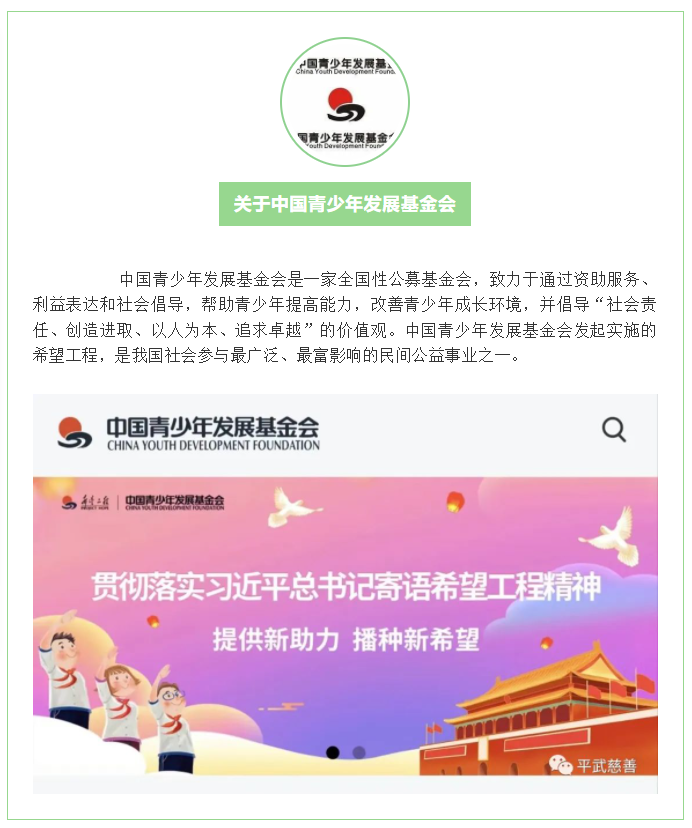 微信图片_20230202145429.png