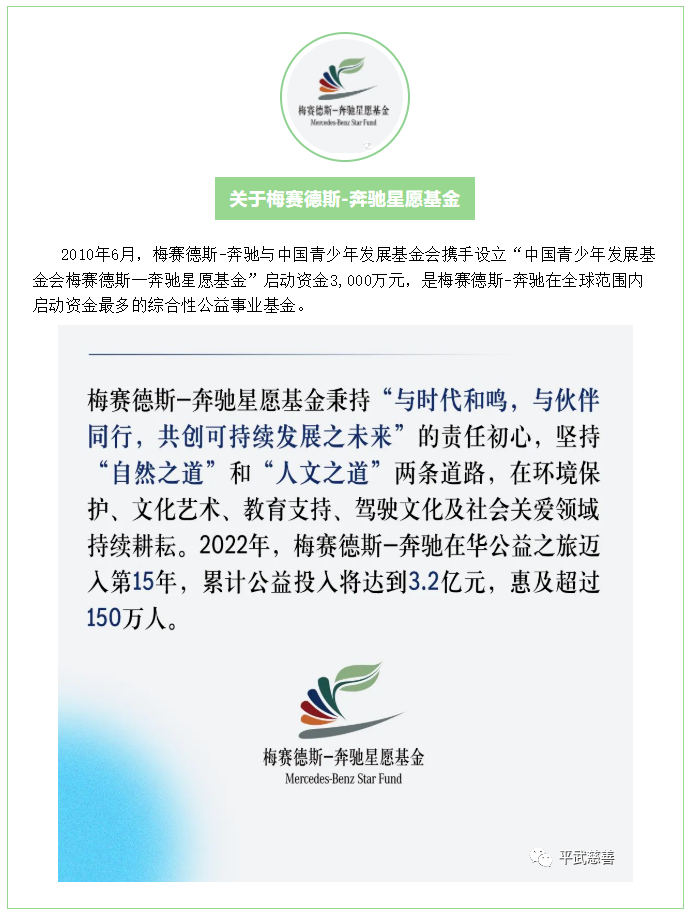 微信图片_202302021454291.png