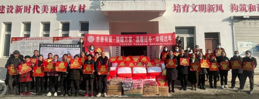 微信图片_20230202152627.jpg