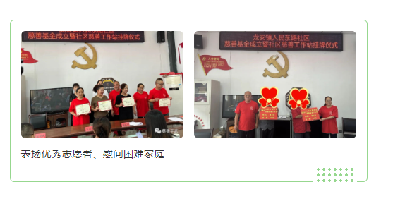 微信图片_20230901162344.png