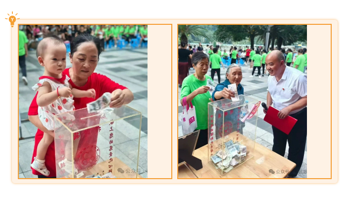 微信图片_20240910161345.png