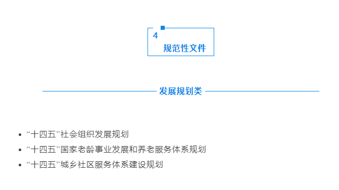 微信图片_20241115094257.png