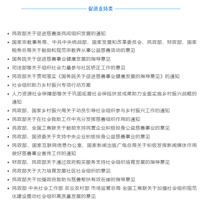 微信图片_20241115094318.png