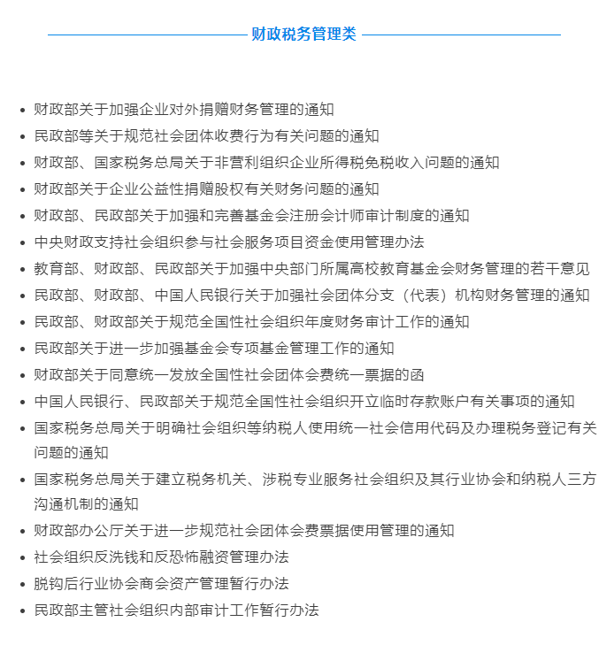 微信图片_20241115094447.png