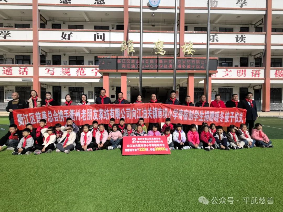 微信图片_20241122105842.jpg 微信图片_20241122105842.jpg