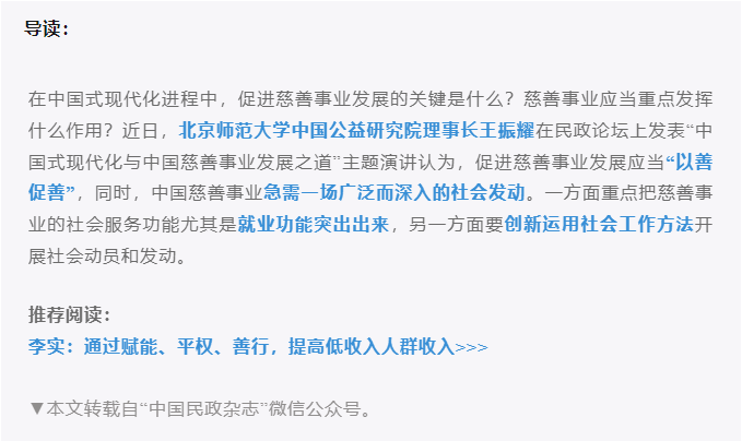 微信图片_20241220152112.png