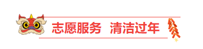 微信图片_20250208114213.png 微信图片_20250208114213.png