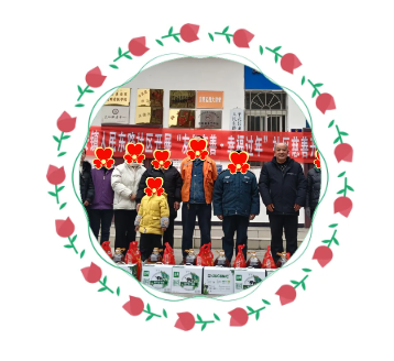 微信图片_20250208115200.png 微信图片_20250208115200.png