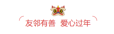 微信图片_20250208115209.png 微信图片_20250208115209.png