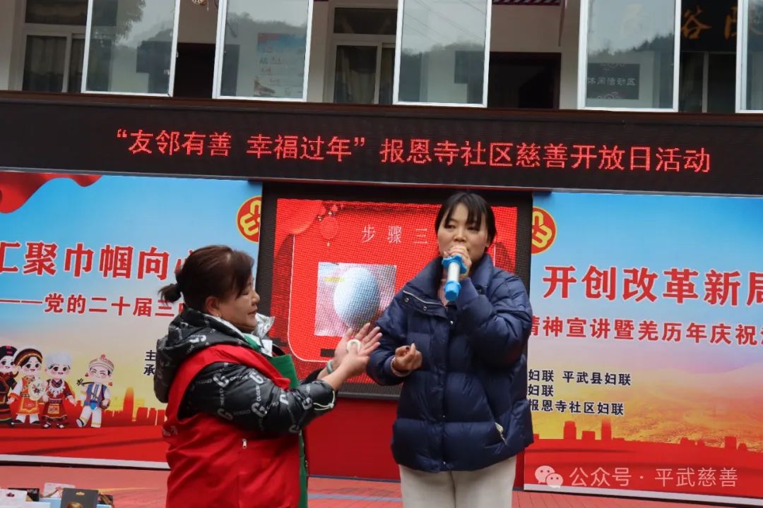 微信图片_20250212132742.jpg 微信图片_20250212132742.jpg