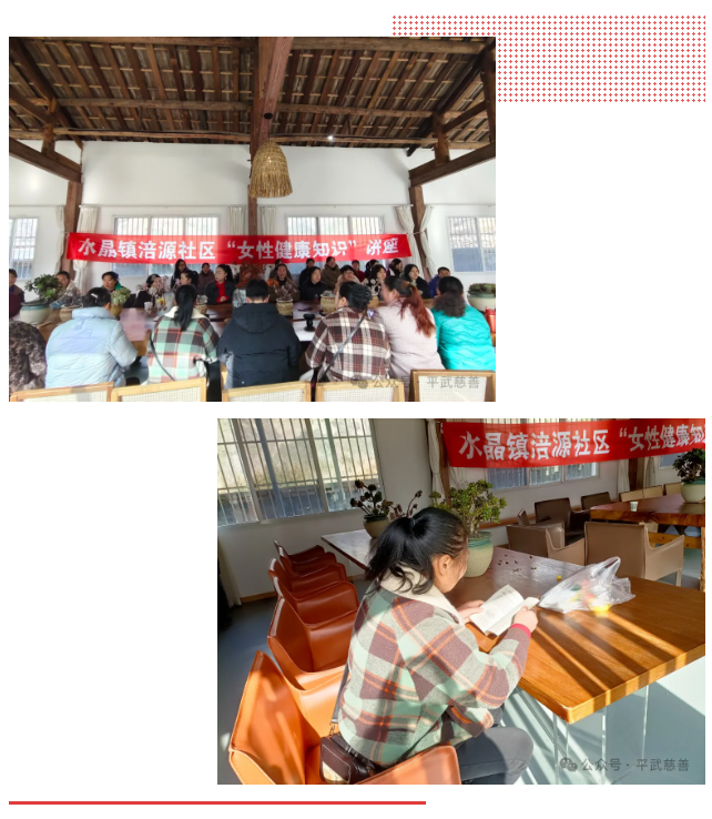 微信图片_20250310155624.png 微信图片_20250310155624.png