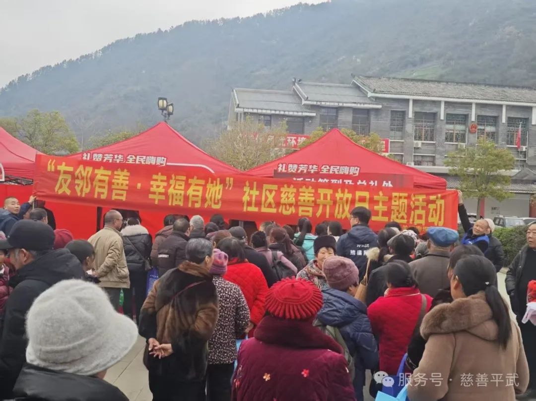微信图片_20250312135205.jpg 微信图片_20250312135205.jpg