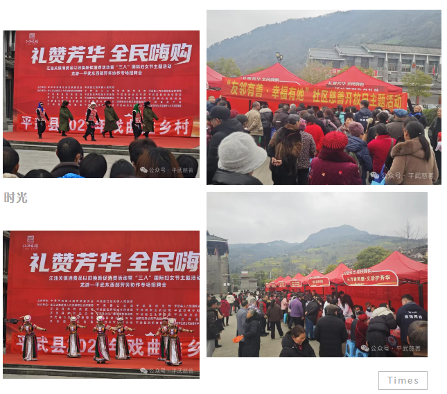 微信图片_20250312135351.png 微信图片_20250312135351.png