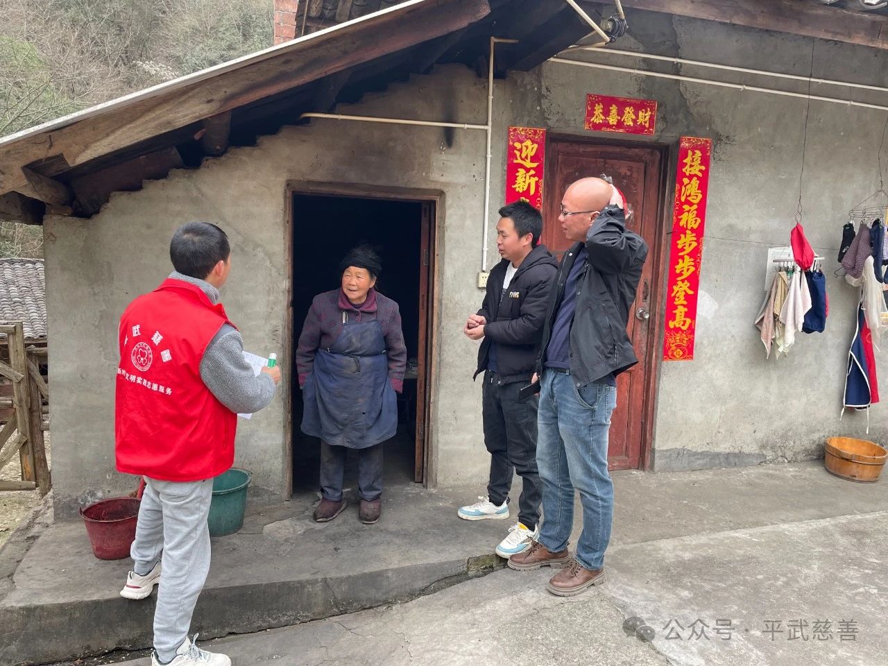 微信图片_20250401171739.jpg 微信图片_20250401171739.jpg