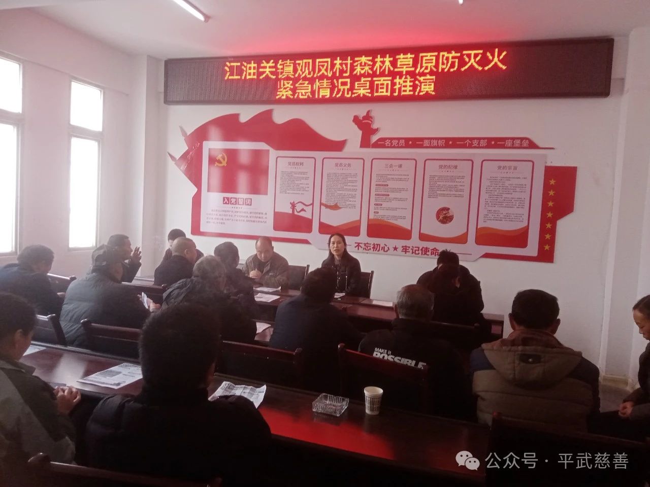 微信图片_20250401171802.jpg 微信图片_20250401171802.jpg