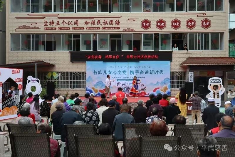 微信图片_20250514133406.jpg 微信图片_20250514133406.jpg
