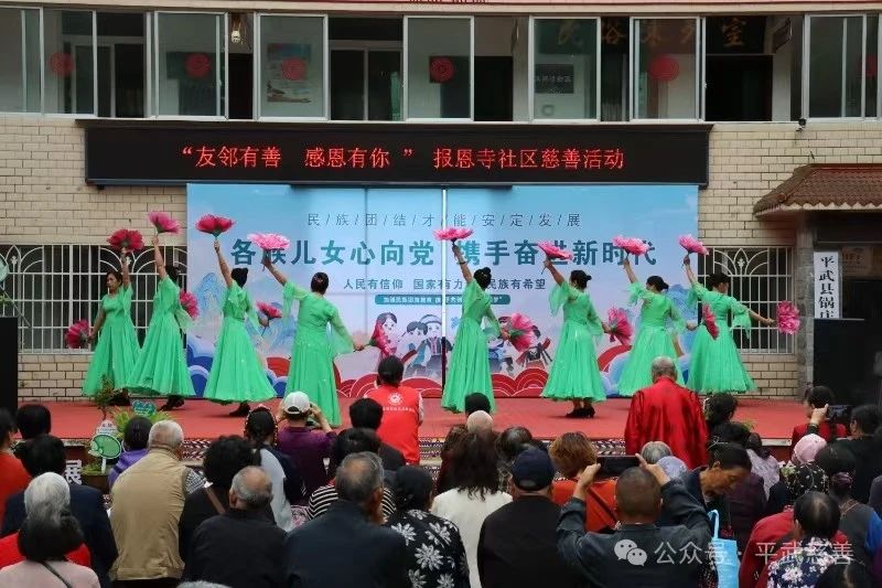 微信图片_20250514133414.jpg 微信图片_20250514133414.jpg
