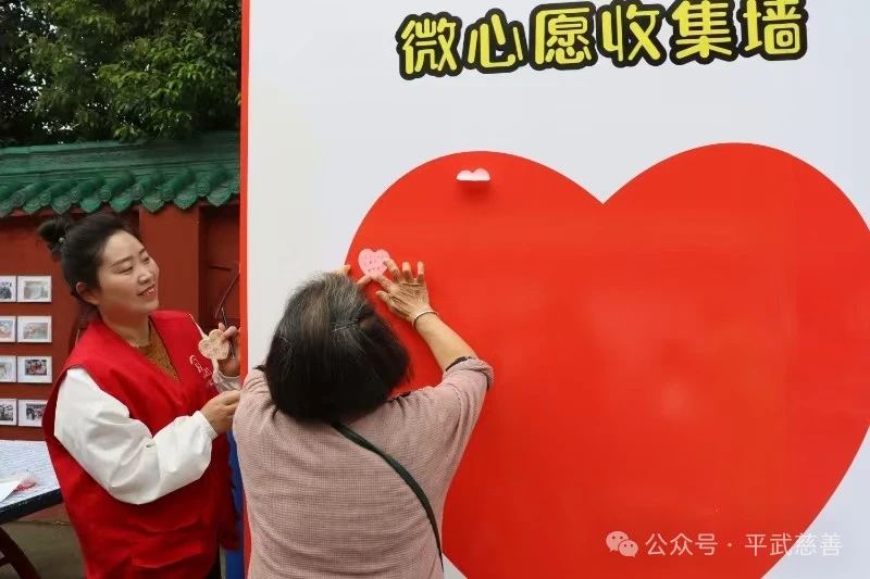 微信图片_20250514133449.jpg 微信图片_20250514133449.jpg