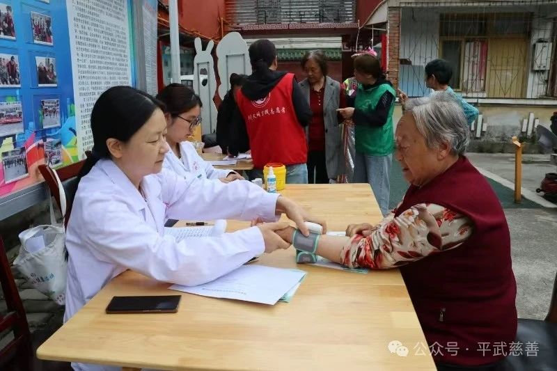 微信图片_20250514133521.jpg 微信图片_20250514133521.jpg