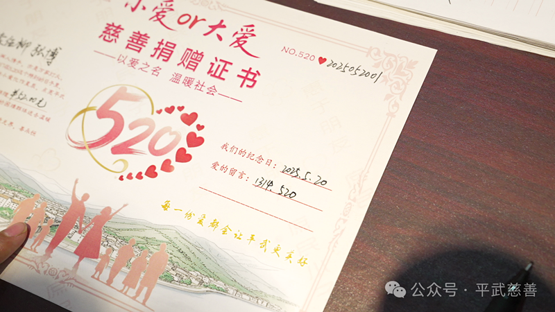 微信图片_20250520141004_副本.png