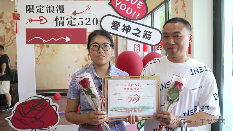微信图片_20250520141034_副本.png