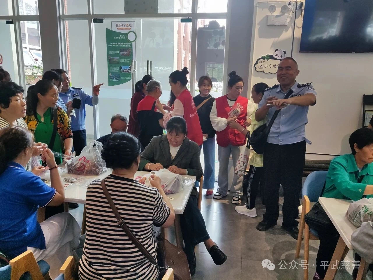 微信图片_20250529111807.jpg 微信图片_20250529111807.jpg
