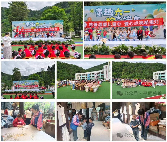 微信图片_20250529133926.png 微信图片_20250529133926.png