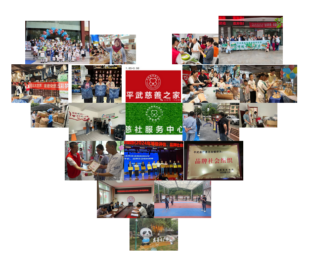 微信图片_20250605154301.png