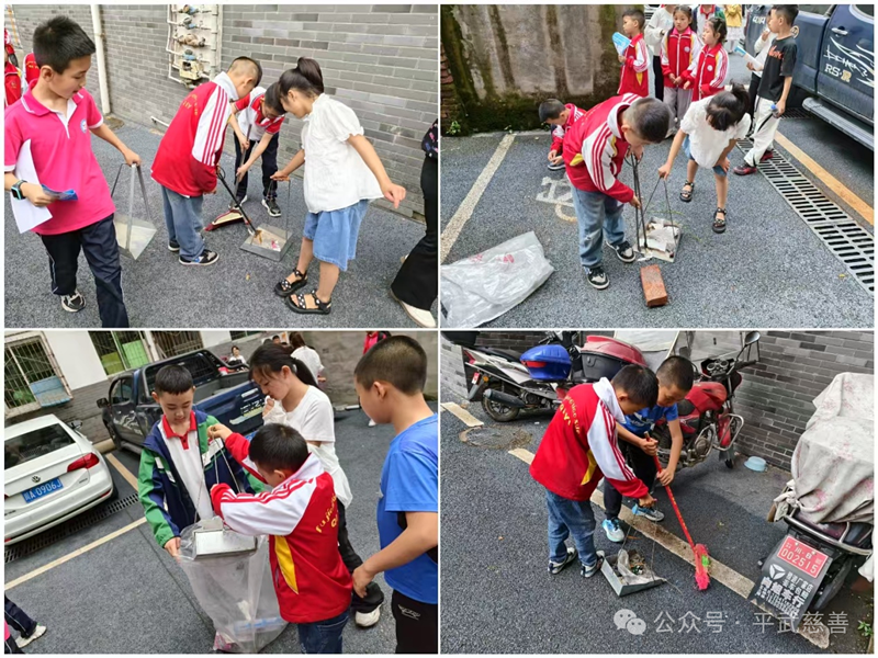 微信图片_20250605155259_副本.png 微信图片_20250605155259_副本.png