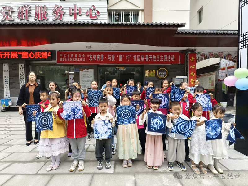 微信图片_20250605155338_副本.png 微信图片_20250605155338_副本.png