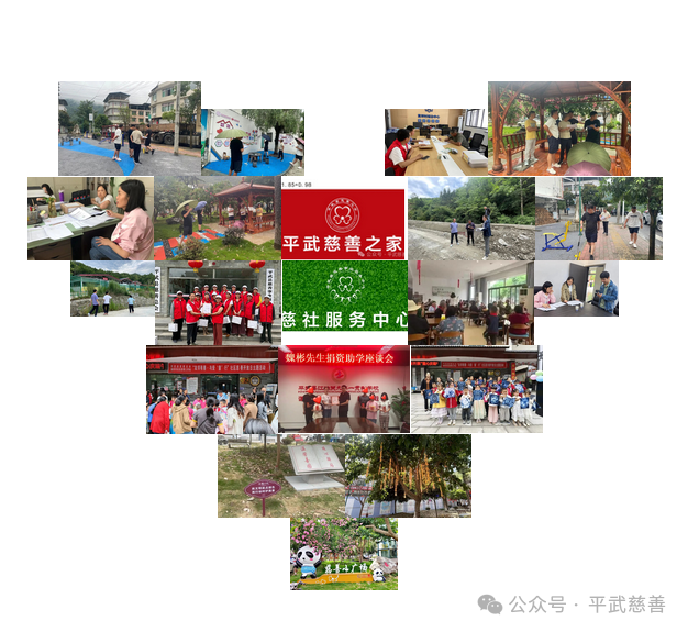 微信图片_20250725152806.png