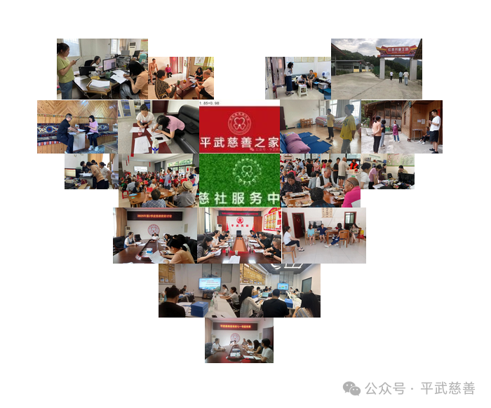 微信图片_20250813093407.png 微信图片_20250813093407.png