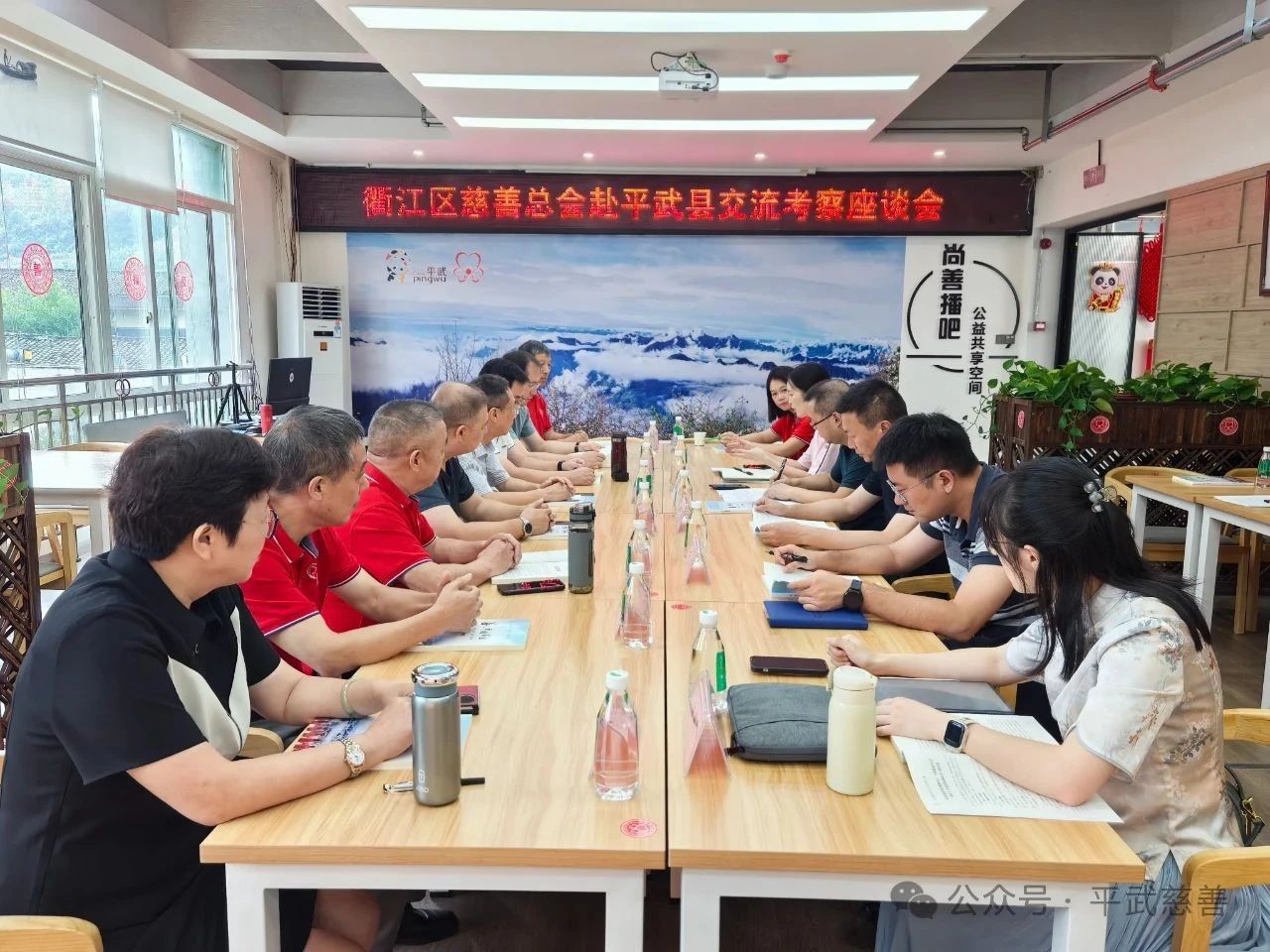 微信图片_20250821093944.jpg 微信图片_20250821093944.jpg