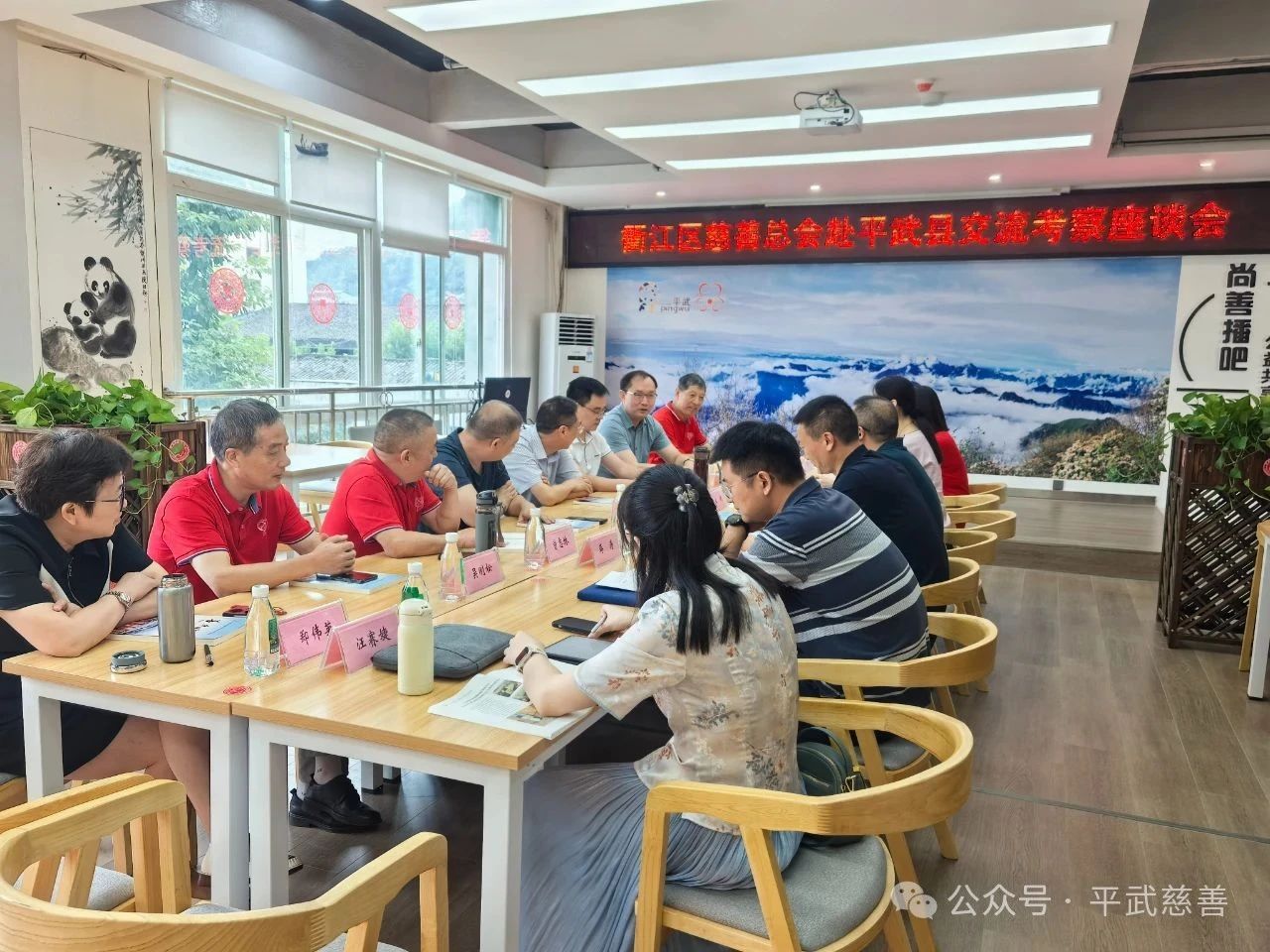 微信图片_20250821094136.jpg 微信图片_20250821094136.jpg