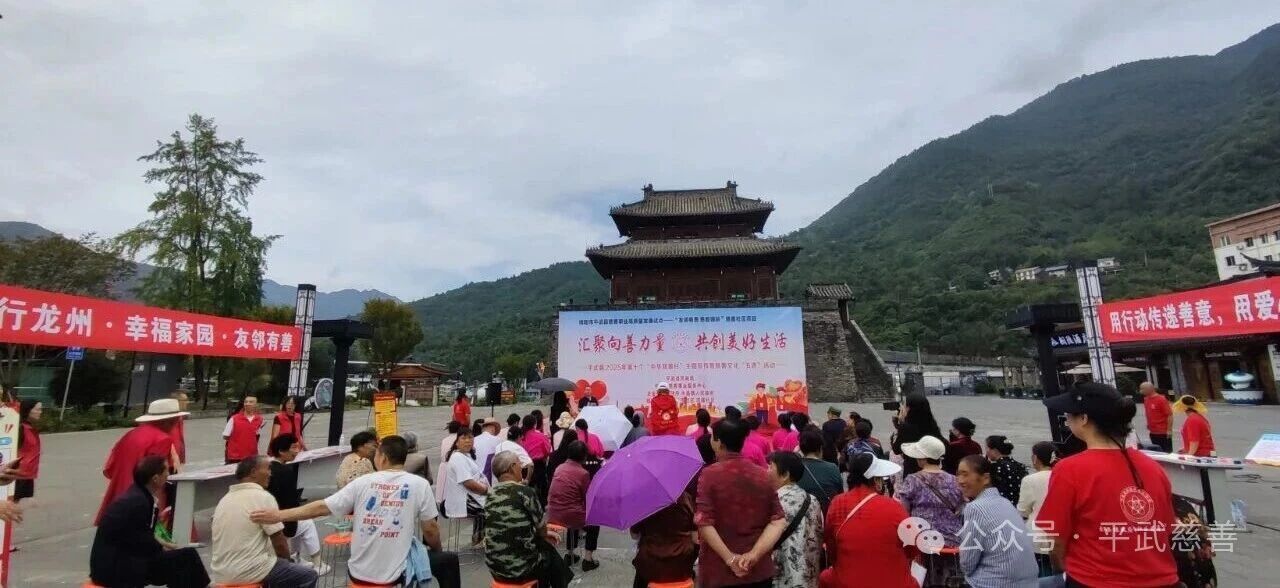 微信图片_20250905113143.jpg