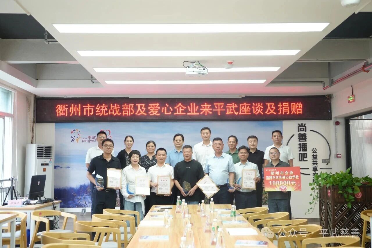 微信图片_20250908152047.jpg 微信图片_20250908152047.jpg