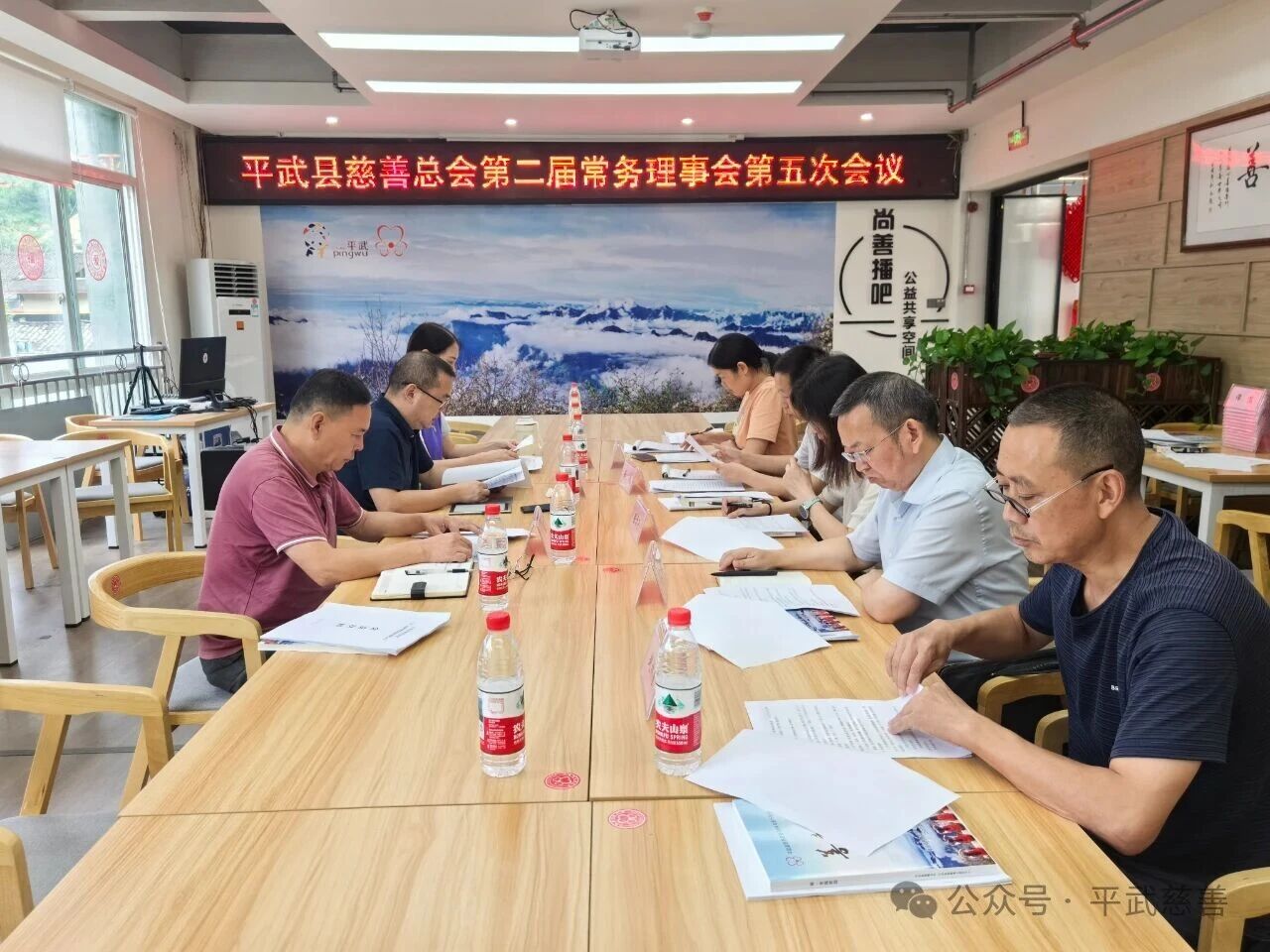 微信图片_20250911114534.jpg