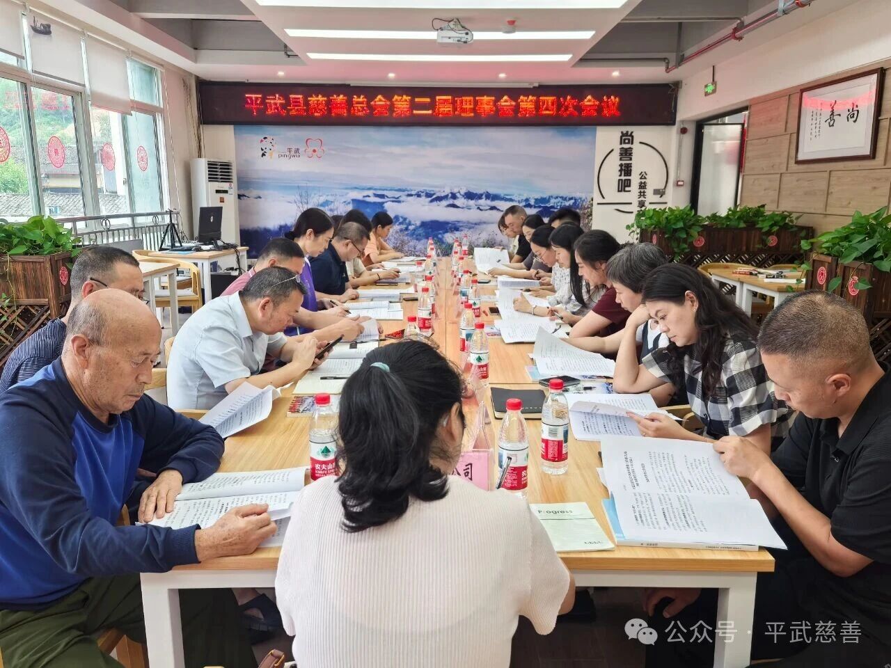 微信图片_20250911114800.jpg 微信图片_20250911114800.jpg