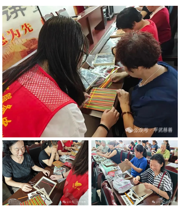 微信图片_20250912103043.png