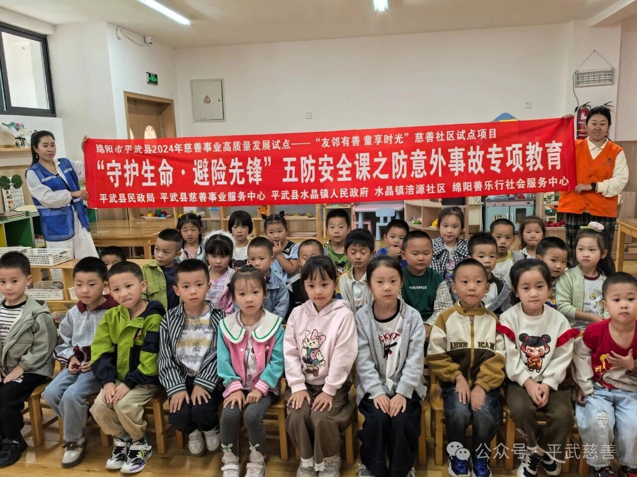 微信图片_20250923095329.jpg 微信图片_20250923095329.jpg