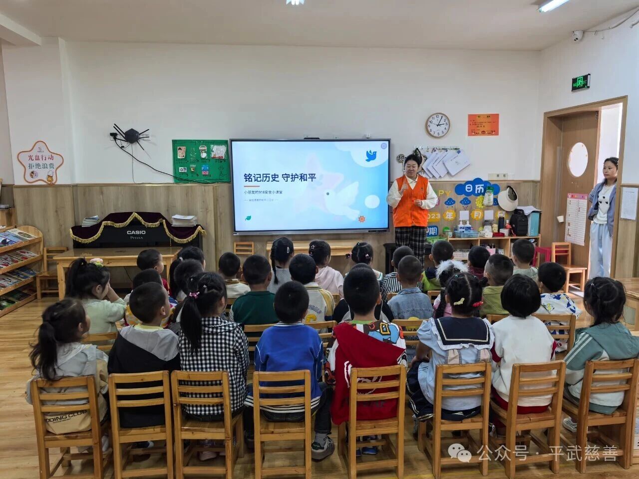 微信图片_20250923095344.jpg 微信图片_20250923095344.jpg