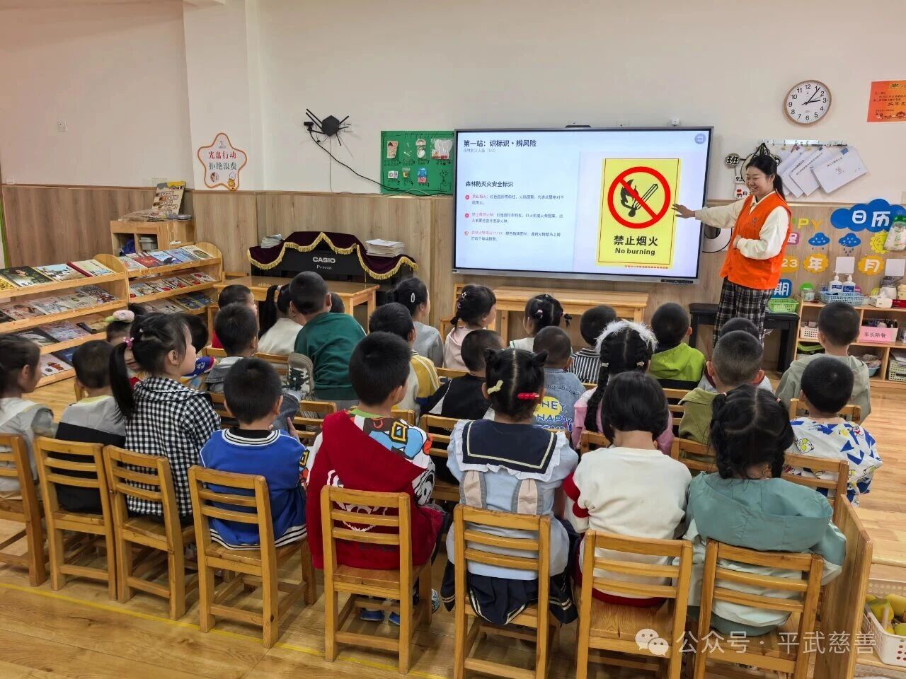 微信图片_20250923095358.jpg 微信图片_20250923095358.jpg