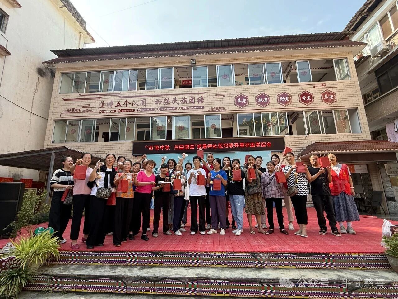 微信图片_20250926105059.jpg