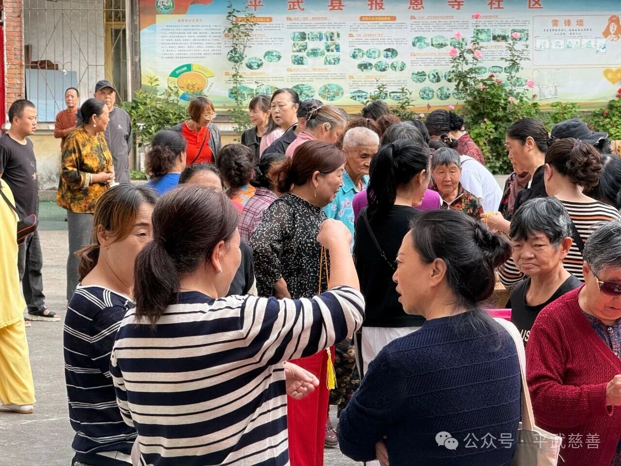 微信图片_20250926105158.jpg