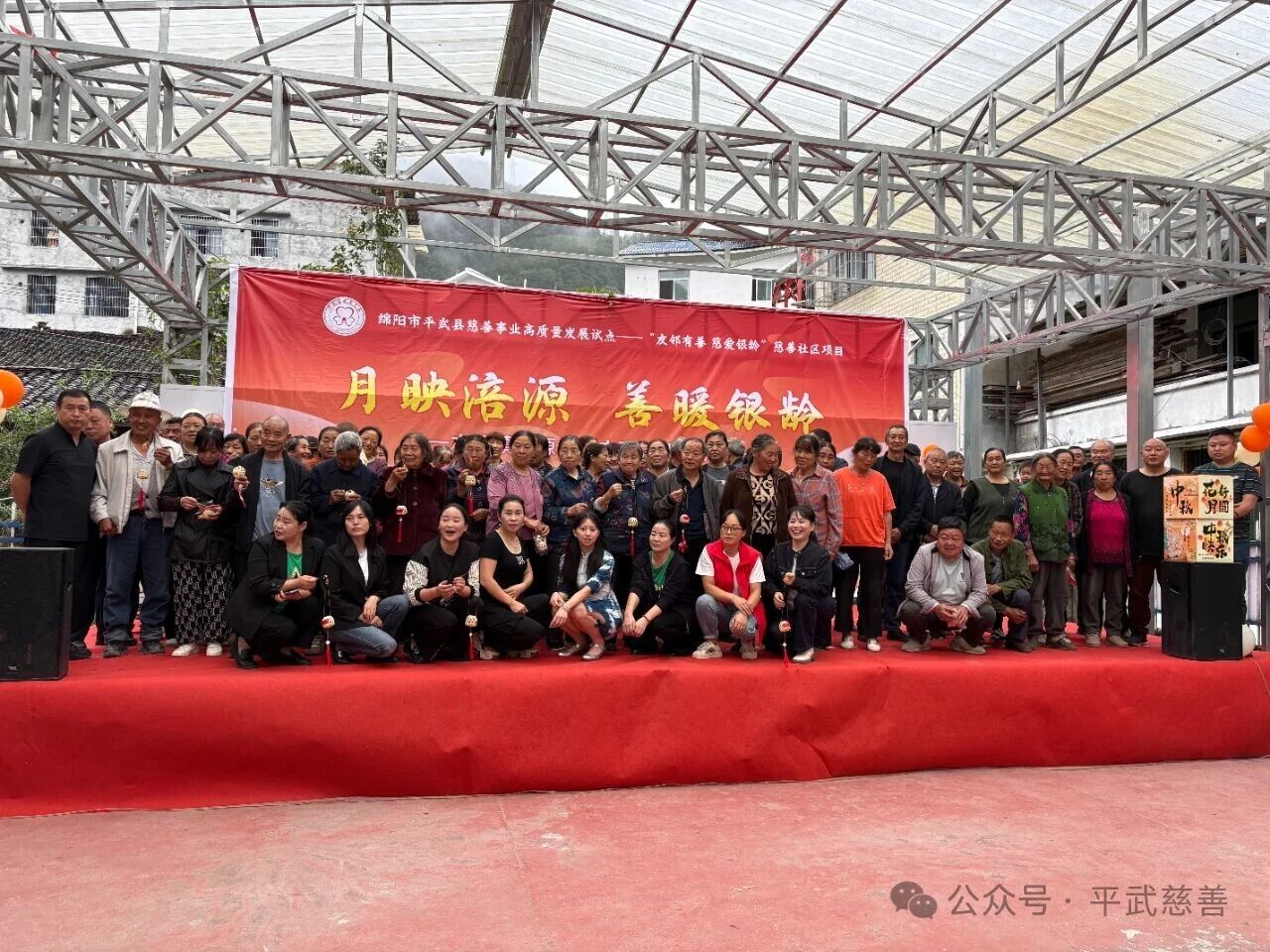 微信图片_20250929163045.jpg 微信图片_20250929163045.jpg