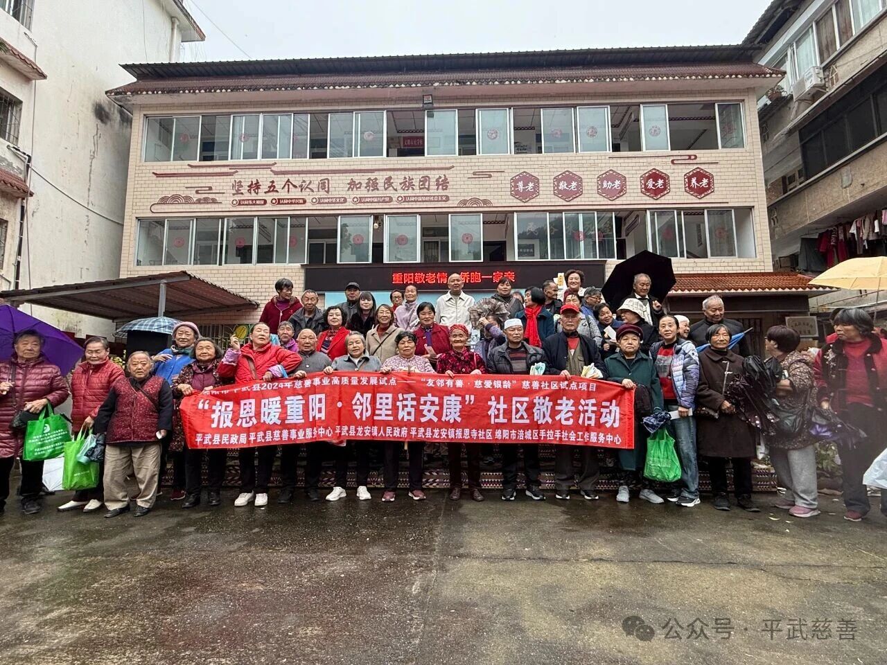 微信图片_20251030163756.jpg 微信图片_20251030163756.jpg